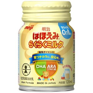 قق݁@炭炭~N@120mL