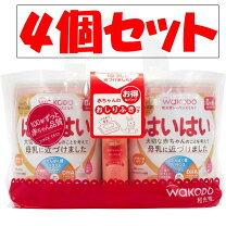 楽天市場】和光堂 はいはい 2缶の通販