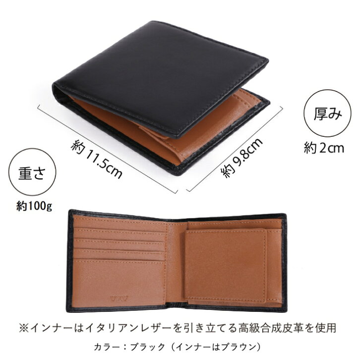 高級イタリアンレザー ワルピエ社 ブッテーロ ナチュラル 1.2mm（楽天 