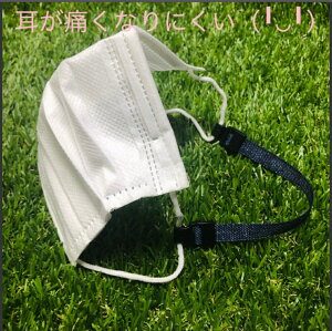 S5F }XN oh { 2{ Zbg ɂȂȂ Iׂ5F lp 14cm Ăɂ }XNoh  }XNNbv }XNtbN C[oh }XNXgbv  ⏕ 􂦂 