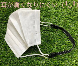 S5F }XN oh { 2{ Zbg ɂȂȂ Iׂ5F lp 14cm Ăɂ }XNoh  }XNNbv }XNtbN C[oh }XNXgbv  ⏕ 􂦂 