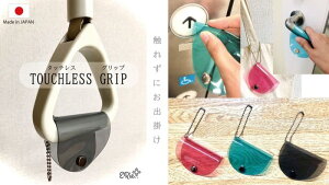 ݂v v GȂ d v  ^b`X Obv 񎞐ڐGh~ ʋ ʊw oX }XN tbN vObv }`tbN ڐGhAI[vi[ { nhCh 