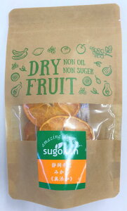 SUGOKAN hCt[c 20܃Zbg S S HꐶY Y sgp