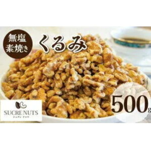 500g fĂ  y`bNtz 1 AJY