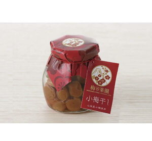 J~z 90g×2Zbg Ȑ~gp