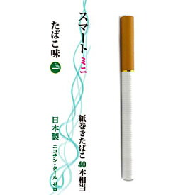 健康応援団 スマートミニ smart mini 1本 使い捨て 電子タバコ 日本製 選べるフレーバー4種類 社長のたばこ 電子煙草