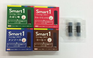 Nc Smart1 X}[g J[gbW (obe[ʔ) Iׂ4ނ̃t[o[!! Wo^ς