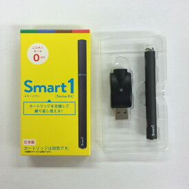 Smart1スターターキット バッテリー USB充電器 セット※カートリッジ別売り※ プルーム・テック互換性