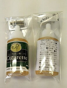 A}t[o[ 15ml +RCt Nc В̂΂ vape Lbh { dq/dq^oR [֌著I