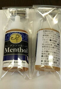 A}t[o[ 15ml +RCt Nc В̂΂ vape Lbh { dq/dq^oR [֌著I