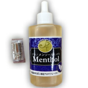 vape Lbh@A}t[o[ ΂ \[ R[q[ t[c~bNX 30ml RCt В̂΂{@dq dq^oR A} Lbh e