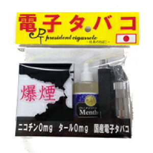 yzyYLbhzyXpPbg֌z{dq^oRwВ̂΂xX^[^[Zbgi{(obe[jAAg}CU[AA}Lbh30mlA[dimicroUSBj)K