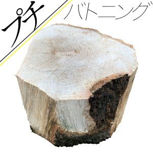 d Lv RpNg ۑ ֐؂  Ƒ v`TCY  蕀  Ȃ iCt ؂芔 d dXg[u e[u ogjO ΂