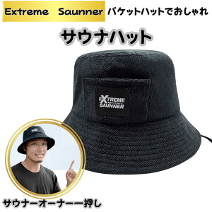 yTEiI[i[ďCzTEinbg TEi nbg Y fB[X TEiObY ^In oPbgnbg [vt