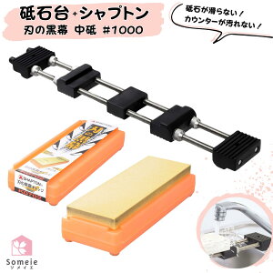 \CG uΑ VNKp u΃Zbg tďCz VNubW  u΃z_[ ~ \u΃X^h