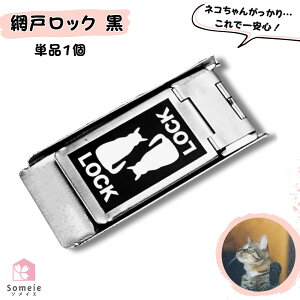 Ԍ˃Xgbp[ LEo߂ Ԍ˃bN XebJ[ 1 ⏕  Ԍ LEh~ TbV bN bN hAbN  Xgbp[ ^b` E  p Vo[{fB