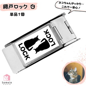 Ԍ˃Xgbp[ LEo߂ Ԍ˃bN XebJ[ 1 ⏕  Ԍ LEh~ TbV bN bN hAbN  Xgbp[ ^b` E  p Vo[x[X