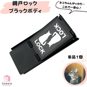 Ԍ˃Xgbp[ LEo߂ Ԍ˃bN XebJ[ 1 ⏕  Ԍ LEh~ TbV bN bN hAbN  Xgbp[ ^b` E  p ubN{fB\
