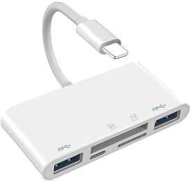 iPhone SDカードリーダー 5in1 双方向 データ転送 OTG対応 急速充電 USB カメラ デジカメ 資料 読み書き Micro SDカードリーダー iOS14 iPhone12/11/X/8/iPad/iPod等