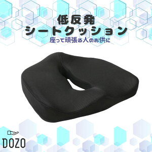NbV ᔽ DOZO    V[gNbV ԗp ᔽNbV zc p ֎q  V[gNbV V[g NbV bNX