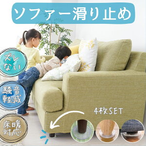 \t@ ~ Yh~ h ی g[Ή  MTCY s^b \t@ Ȃ  Fڂ肵Ȃ V[sgp 4Zbg~  YȂ hV[g ~߃}bg V[