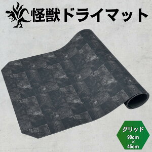 Kaiju Plant bhC}bg Ƌz ]y荞݃}bg | X`[bNɃsb^ t[JbgOK Obh 90cm*45cm