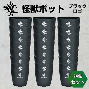 Kaiju Plant b|bgEco4.5 Xbg 4.5 Đv Aؔ AKx  T{e ubN O[ uE S n 1 6 24