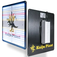 Kaiju Plant 植物育成ライト 怪獣フレア evo まるで太陽のような パネルLED 150W フルスペクトル UV IR …