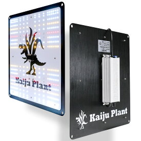 Kaiju Plant 植物育成ライト 怪獣フレア301 まるで太陽のような パネルLED フルスペクトル UV IR 搭載