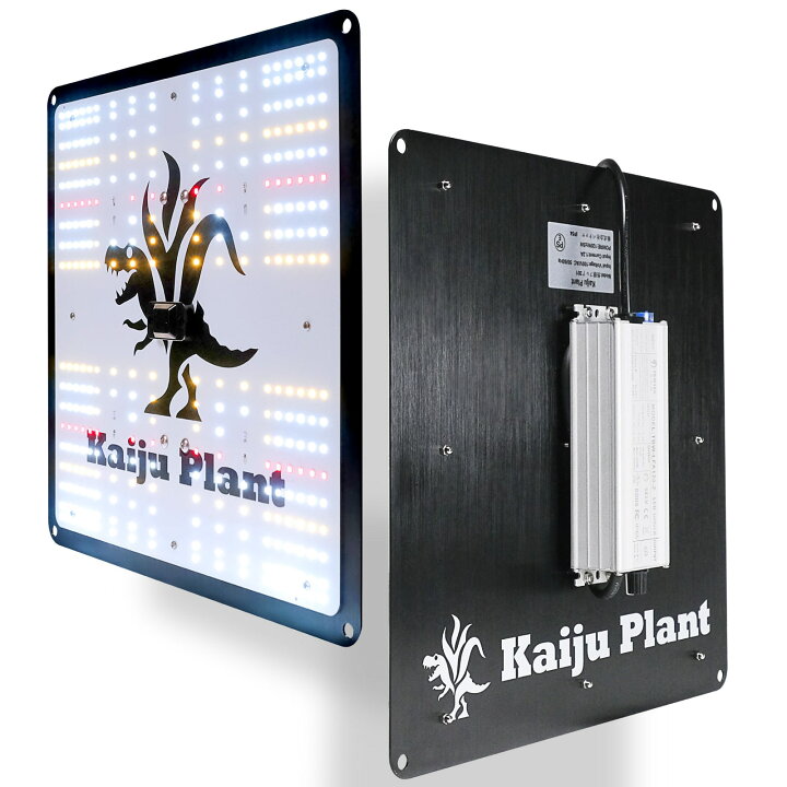 楽天市場】Kaiju Plant 植物育成ライト 怪獣フレア301 まるで太陽の 