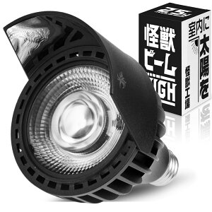 Kaiju Plant br[HIGH tN^[t 񂮂 |p A琬LEDCg 25W 5900K E26