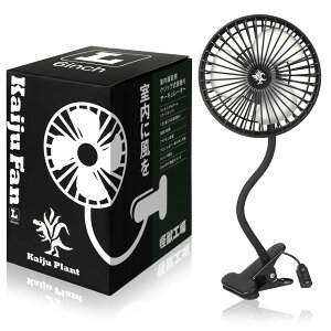 Kaiju Plant ���b�t�@��L �������|���� �T�[�L�����[�^�[ L�T�C�Y�i6�C���`�j 7.5W USB ��U�� �N���b�v�� �t���L�V�u���A�[��