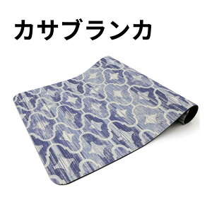 oX}bg ]y }bg ]yoX}bg  R \tg   z _炩  Ȃ Ȃ LȂ ݐSn G Ȃ  ʏ tA}bg C  ~