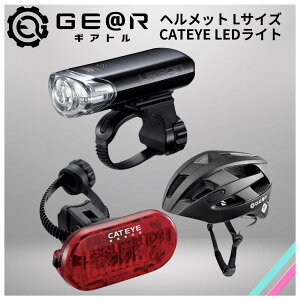 LbgAC(CAT EYE) ]ԗpLEDCg wbhCg e[Cg wbg Zbg URBAN A[o OƓ JISKi M LTCY