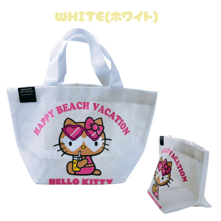 ガングロキティちゃん ハワイ ハローキティ ストラップ 沖縄限定 