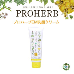 vn[u EMN[ EM ݂͂ v|X R Y  Rh Q10 j[A A^Cv q A ێ  oyY em proherb