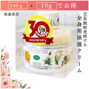 yzvn[u@EMN[@140gySgpzv|X VRn[uGLX  F A Rh q proherb ~ ێ Sg em I {fBN[  E肠 em