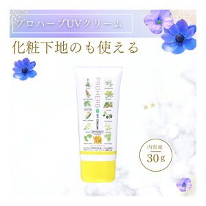 vn[u EM UVN[ (30g) n`~c I v|X EM Q10 Rh  F Y VRn[u  AOt[Y ngUV N[ proherb em