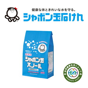΂Xm[ 1.5kg p ΂  oϓI ?99 Y D _ܕsv E[ VN ꒅ ӂ D Ԃ q V N SS