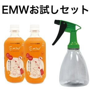 EMWZbgiC[G _ujybgp L }`N[i[  gC C Lb` y N[i[ VbNnEX΍ h EBX΍ LgC    vo