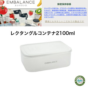 yCXobOꖇv[gzGoXN^OReiXL2100ml ۑe p^ Hiۑ e h ~H ~J C΍ ۑ ~ ^ Hi X ߖ GoX 