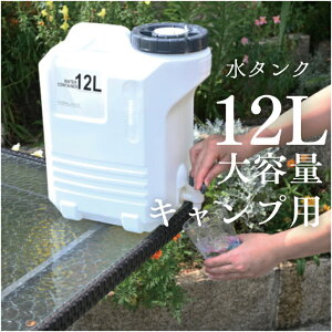yЊQpizGoX@EH[^[Rei12L Lvp ^N hЃObY |^N  hЗpi pi EH[^[^N ЊQ k ~ f  p 䕗΍ 