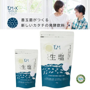 EMĂ̐  vēY Cm[w V `bNt ~lLx EM  N VR ܂₩   Ă  ׂ n₷  VR  Nu Ƒ