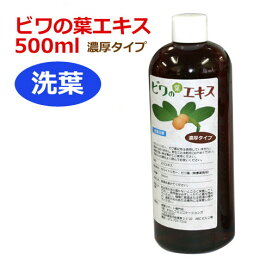 楽天市場】【さがの直送】遠赤外線温浴器「サガノ」 NA-1000H【全身遠 