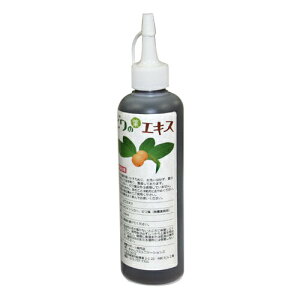 6ケ月以上熟成 無農薬熟成ビワの葉エキス(無洗葉)250ml 健康サポート専門店オリジナル【枇杷葉(びわ葉)エキス】【ビワエキス】