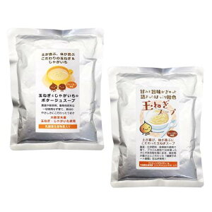 uʂ˂X[v 200gv uʂ˂ƂႪ̃|^[WX[v 200gṽX[vݔ׃Zbg yNT|[g_z䂤pPbg