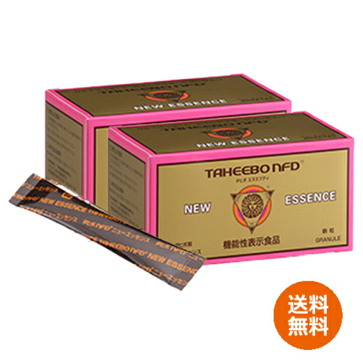 楽天市場】【全国送料無料】タヒボNFD ニューエッセンスタイプ 60g（2g 
