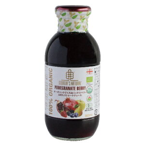 【お買上特典】オーガニックざくろ&ミックスベリー100%ストレートジュース (300ml) 【プレマ】