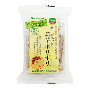 yTzI[KjbNe|| i20gj yhŘbݑ{܁z