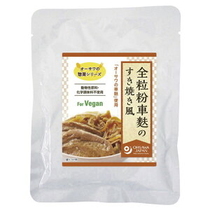 yTzI[T̑y؃V[Y Sn̂Ă 140gyI[TWpz